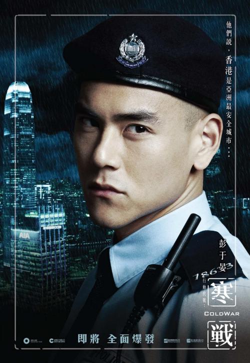 一比一仿沃斯威果学院文凭毕业证